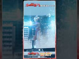 光線の威力で地球を一周！最大出力の「アークファイナライズ」の紹介だ!『ウルトラマンアーク』《配信中！》「ウルトラ情報発信部」