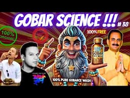 हर मर्ज़ की दवा गोबर ?? | Debunking Viral Gobar Reels with REAL Science | InstaGyan Ep 38