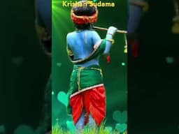 Krishan Sudama ll #sorts #shortvideo #shortsvideo #shorts #viralvideo #viralshort#love