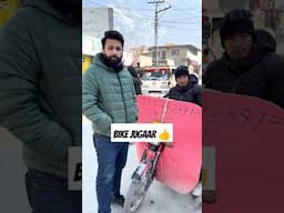 Skardu Winter Bike Jugaar #bykea #skardutour