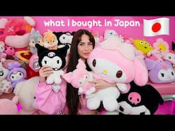 Everything I Bought In Japan! HUGE SANRIO HAUL