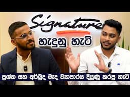 Signature Clothing | No.1 Menswear Brand in Sri Lanka | Simplebooks