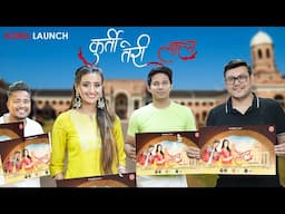 KURTI TERI LAAL | Song Launch @OHO Radio