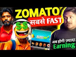 💸Zomato ने शुरु की Quick Delivery🥰 | Zomato Delivery Boy Job Apply Online @akashgaur