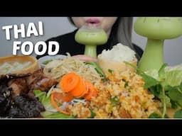 THAI FOOD ASMR * Lao Platter, Nam Khao, Khao Piak Sen with Pandan Milk Tea NO Talking Eating Sounds