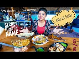 The secret behind the name 'Baba ka Dhaba'  || Food review || Barasat Baba ka Dhaba restaurant