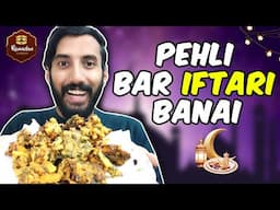 Pehli Baar Ghar Walon Ke Liye Iftari Banai | Ghar Walon Ka Shocking Reaction😱 | UF Reaction