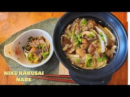 HOW TO COOK JAPANESE NIKU HAKUSAI NABE # MILLE FEUILLE NABE