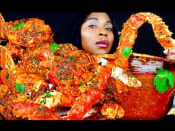 KING CRAB SEAFOOD BOIL MUKBANG | SEAFOOD | MUKBANG | DESHELLED LOBSTER | SEAFOOD BOIL | ASMR EATING