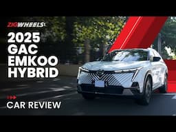 2025 GAC Emkoo Hybrid Review | Zigwheels.Ph