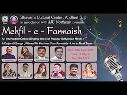 Mehfil - e - Farmaish    By Raaga Pianist Deepak Shah.