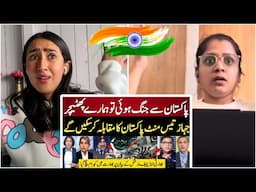 Indian Media Shocked On Indian Air Chief Shocking Statement About PAF Power-Ind React