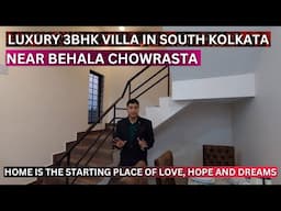 Best Budget 3bhk Villa In Kolkata Near Behala Chowrasta @RS.59L*Onw 📞8100293325 #villa #houseforsale