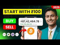 Bitcoin Kaise Kharide Hindi 2025 💸 Crypto Trading for Beginners 🔥 Pro eGyan