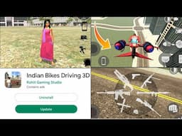 Finally Cobra Character and Lamborghini and Rocky bike।। Indian Bikes Driving 3D New Update