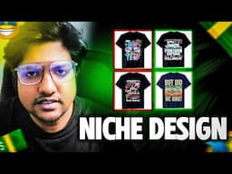 Niche Design Part 2: PONTOON | Best T-Shirt Designs