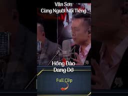 DANG DỞ - Vân Sơn #vansonmusic#vanson #haivanson #vansonhai