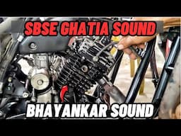 Engine Se Bhayankar Aawaaz? Aise Karein Asani Se Fix! | Bike Engine Se Aane Wali Aawaaz Ka Ilaj! |