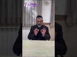 L'accent qui change TOUT ! - Rav Ron Chaya