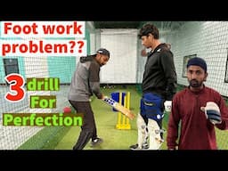 Ye 3 drills karo apne batting footwork ko sharp krne k liye how to improve footwork in batting