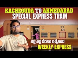 RAC Ticket వచ్చిన సరే వేరే Berth లో పడుకున్న || Kacheguda To Bikaner (07053) Special Train Journey