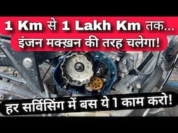 1 Km to 1 Lakh Km Bike & Scooter Maintenance Tips | How To Maintain Your Motorcycle & Scooty