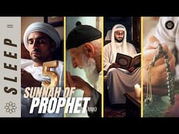 5 Sunnah of sleeping of Prophet Muhammad ﷺ | Islamic Knowledge Official