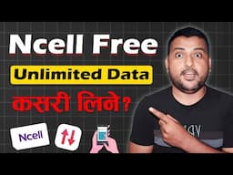 Ncell Unlimited Night Data For Free? Ncell Sadhai On Plan | Ncell Best Data Pack 2025 | Ncell Offer