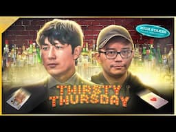 THIRSTY THURSDAY! Suited Superman, Red Lollipop, Zeo & Efan Play $10/20/40 - Commentary by Charlie