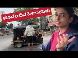 First Day Driving Drama: Road Fight || Funny conversation || #vibevithvidhya