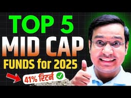 Best Mid Cap Mutual Funds to invest in India 2025 | Top SIP Funds for 2025