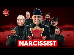 Narcissistic Personality Disorder In Nepali Politicians || IN-Depth Story