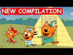 Kid-E-Cats | NEW Episodes Compilation | Best cartoons for Kids 2025