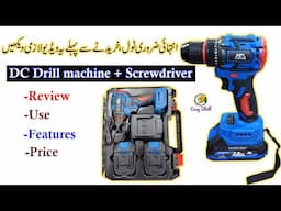 Best dc drill machine || DC drill machine review 2025