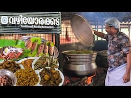 'വഴിയോരക്കട' കാഴ്ചകൾ... | Kishore | Food Video | Cooking