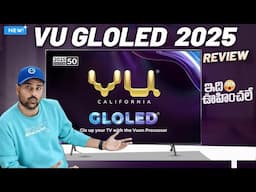 VU Glo LED 2025 TV Review🔥| Better than Samsung ?