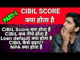 How To Improve CIBIL Score Instantly | Cibil score kaise badhaye online | #CreditCard & Loans