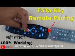 How To Pairing (Sync) Tata Play Remote | Tata Sky New Remote Pairing Sync With TV Remote in Hindi