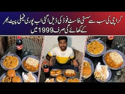 Karachi Ki Sab Say Sasti Fast Food Deal Agayi | Bang Bang Brothers