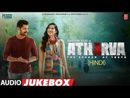 ATHARVA | HINDI AUDIO SONGS JUKEBOX | KCPD KCPD, KHUSHIYAN HI KHUSHIYAN, Ringa Ringa Rosey