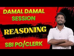 DAMAL DAMAL REASONING SESSION | DAY - 5 |  SBI PO , SBI CLERK | MR.JACKSON