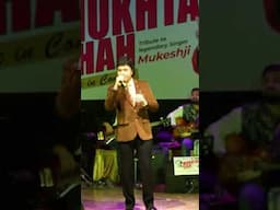 Mera Joota Hai Japani by Mukhtar Shah.To watch Full Video Subscribe our channel & press the 🔔icon.