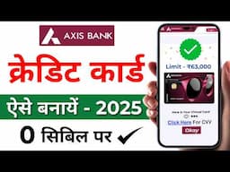 Axis Bank Credit Card Apply Online - Axis Bank Neo Credit Card | How To Apply Axis Bank Credit Card