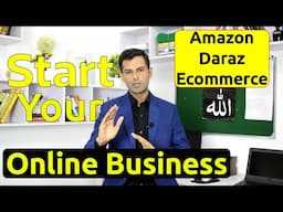 How To Start Online Business in Pakistan - Start Online Business From Home in Urdu