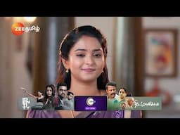 Sandhya Raagam | தனா உங்களை Love பண்றாங்க கதிர்😀 | Ep - 436 | Webisode | Jan 26 2025 | Zee Tamil