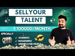 Earn upto 1 lakhs to sell Your content online|How to sell any content/course online in a minute|