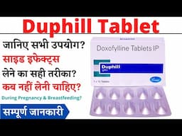 Duphill Tablet Uses, Benefits & Side Effects in Hindi | Duphill Tablet Ke Fayde Aur Nuksan