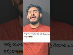 యూట్యూబ్ ఛానల్ start చేయడానికి మంచి IDEA 😍| best youtube channel idea for 2025 #ytchannelideatelugu