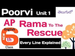 Rama to the Rescue in Telugu I Fables and Folktales I Poorvi AP CBSE Class 6 Unit 1 English