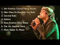 Jubin Nautiyal Bhakti songs - Best Songs Of Jubin Nautiyal - Bhajan Songs